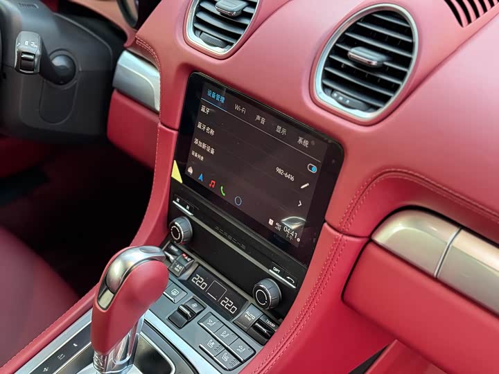 Фото 9 - Porsche 718