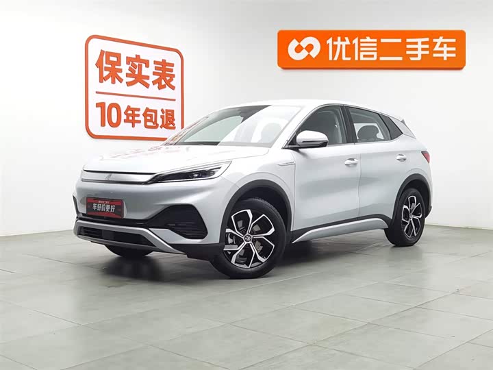 Фото 1 - BYD Yuan Plus