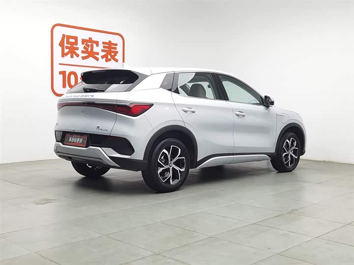 Фото 2 - BYD Yuan Plus