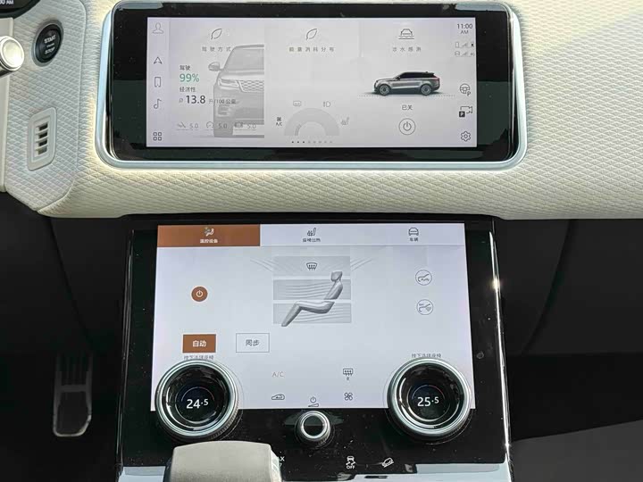 Фото 8 - Land Rover Range Rover Velar