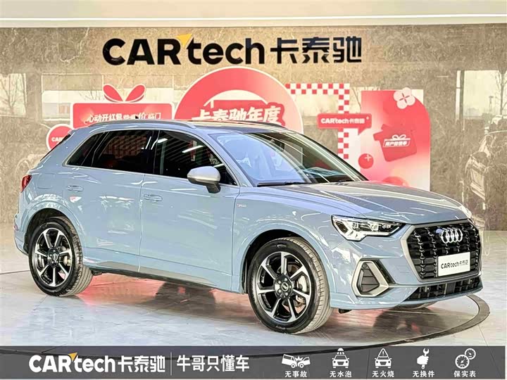 Фото 3 - Audi Q3