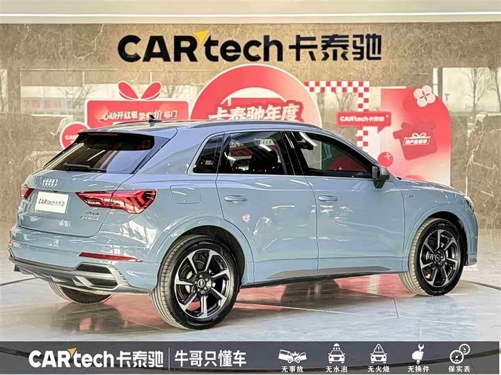 Фото 4 - Audi Q3