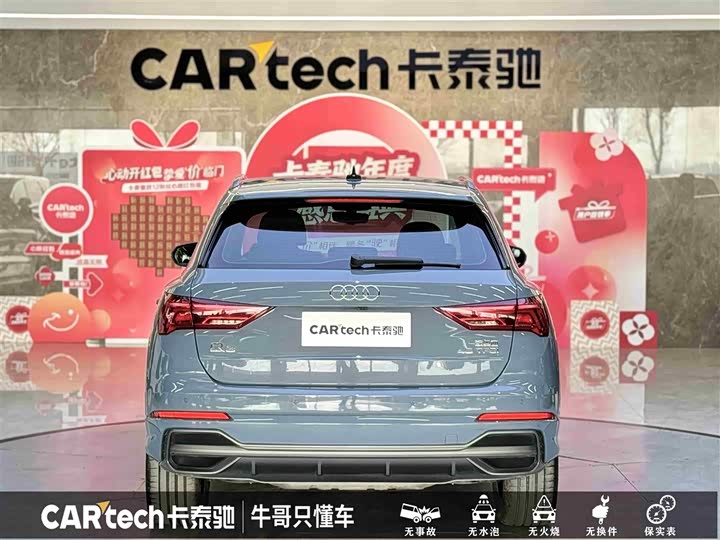 Фото 5 - Audi Q3