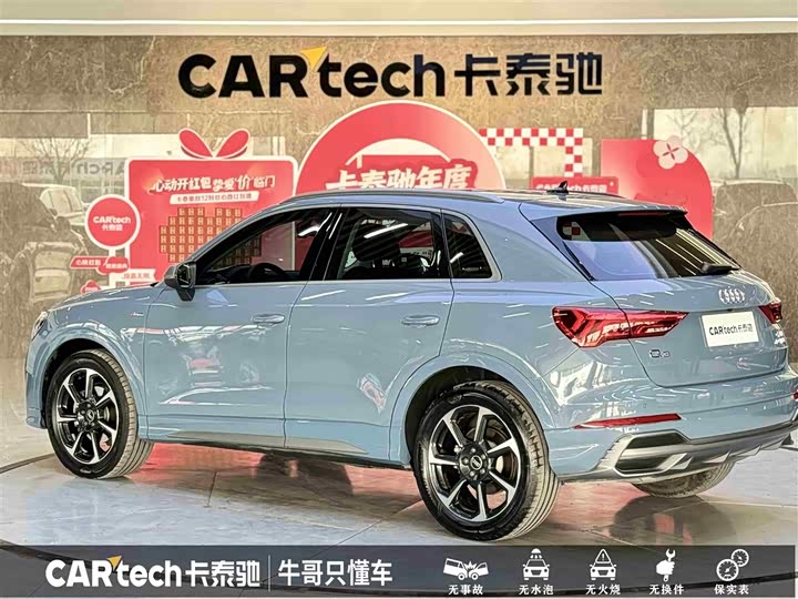 Фото 6 - Audi Q3