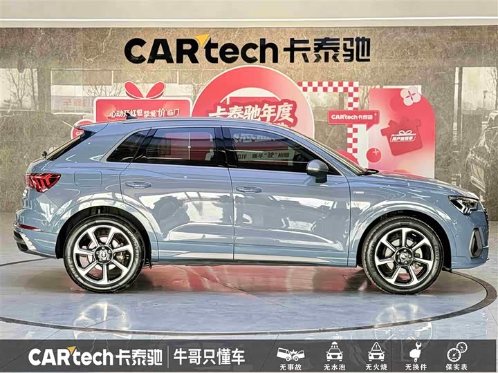 Фото 8 - Audi Q3