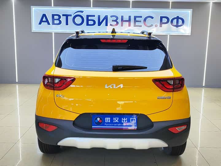 Фото 5 - Kia KX1