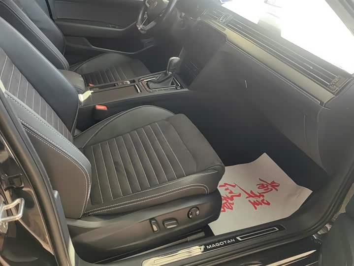 Фото 8 - Volkswagen Magotan