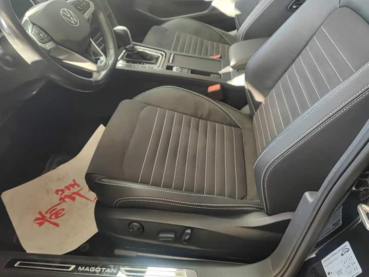 Фото 9 - Volkswagen Magotan