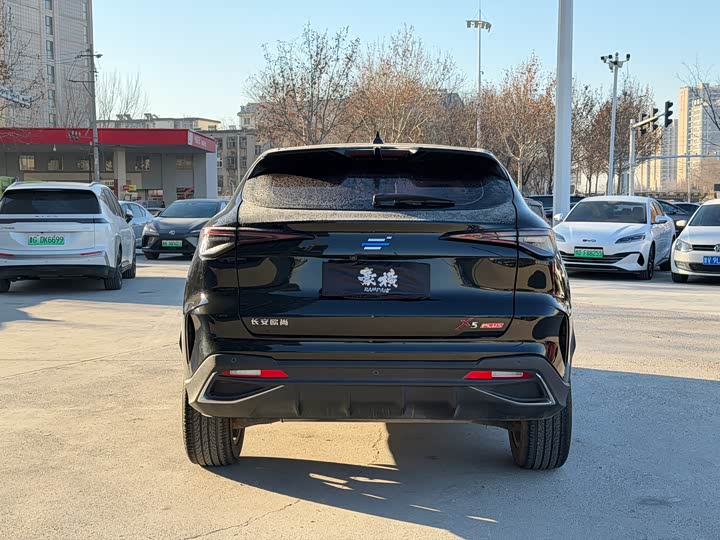 Фото 8 - Changan Oshan X5 Plus