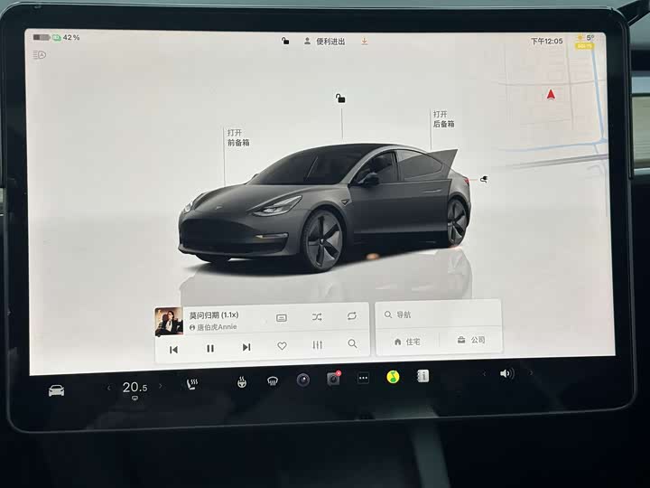 Фото 5 - Tesla Model 3