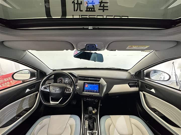 Фото 6 - Chery Tiggo 3x