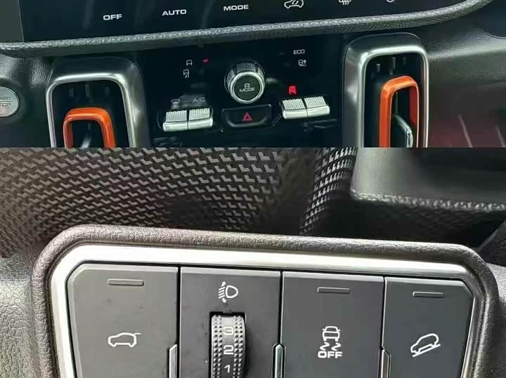 Фото 7 - Haval Dargo