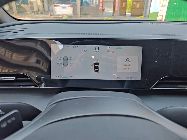 Фото 4 - BYD Qin L