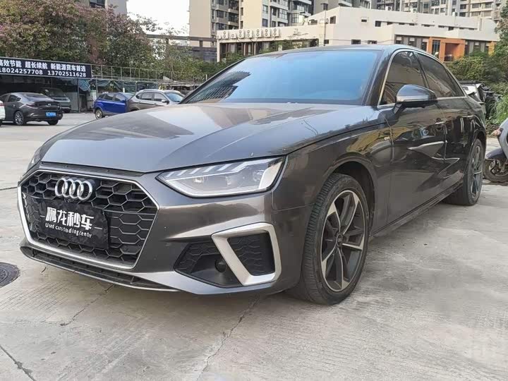 Фото 1 - Audi A4L