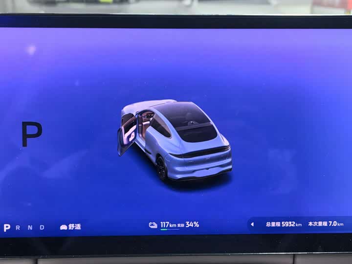 Фото 6 - IM motors LS6