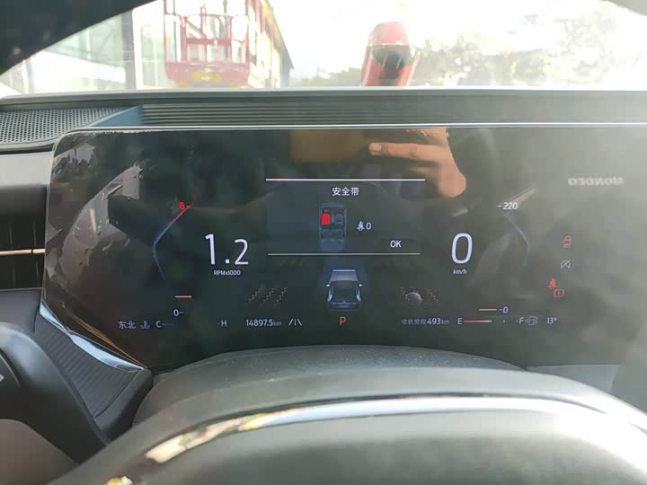 Фото 5 - Ford Mondeo