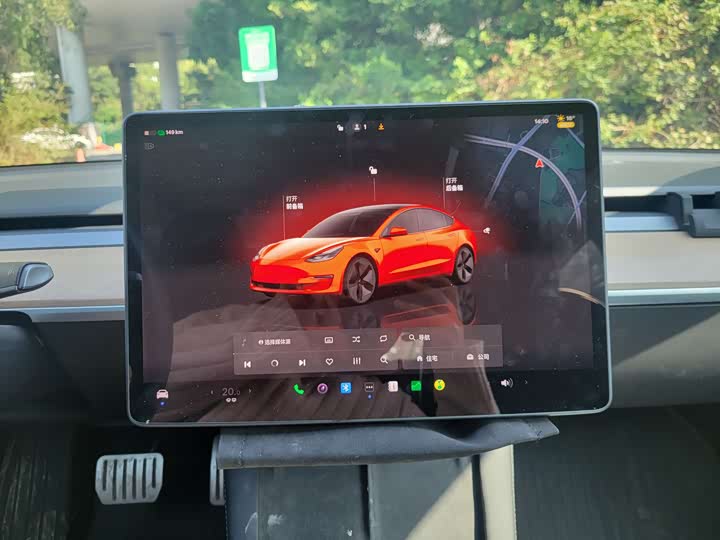 Фото 7 - Tesla Model 3