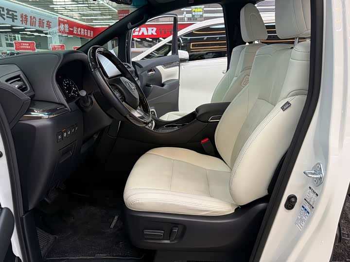 Фото 6 - Lexus LM