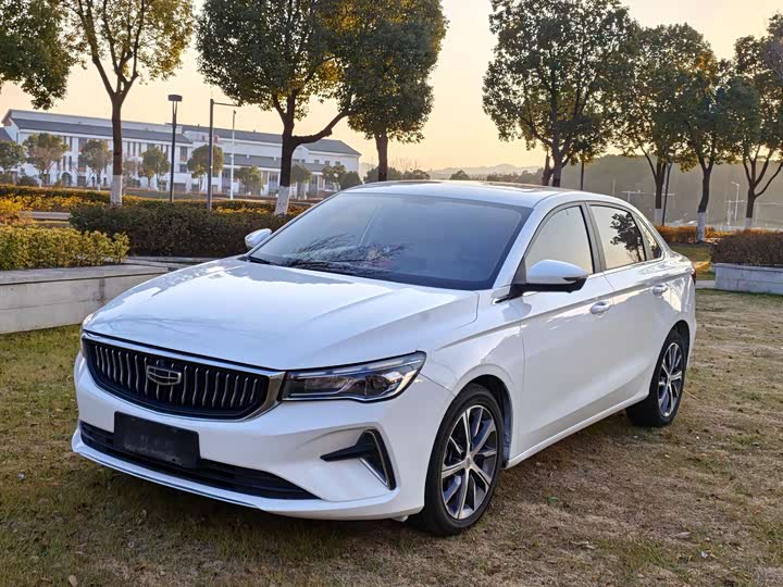 Фото 1 - Geely Emgrand