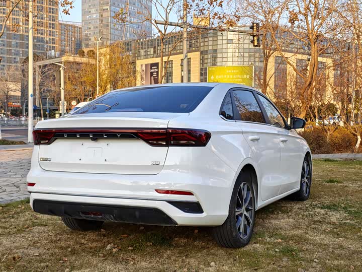 Фото 7 - Geely Emgrand