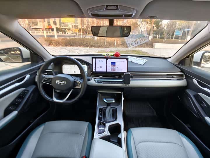 Фото 9 - Geely Emgrand