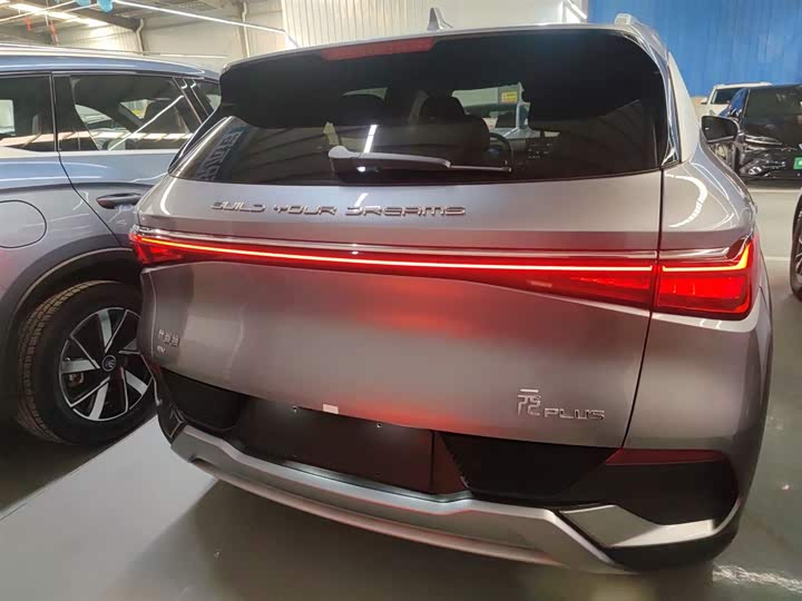 Фото 6 - BYD Yuan Plus