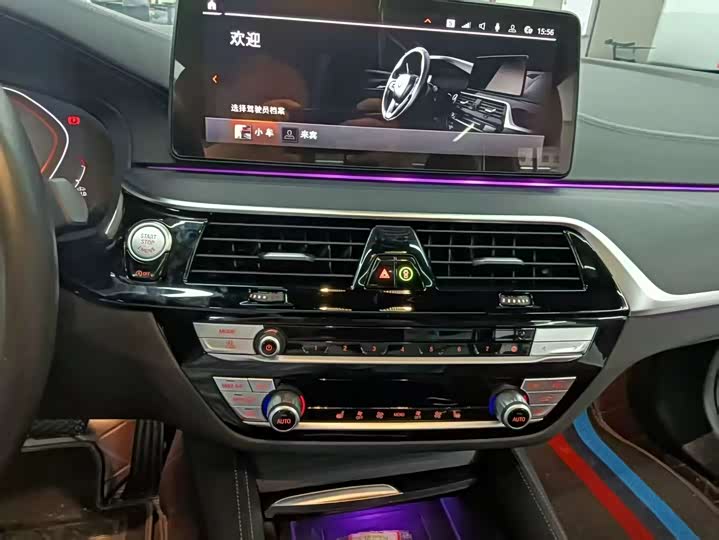 Фото 8 - BMW 5 Series