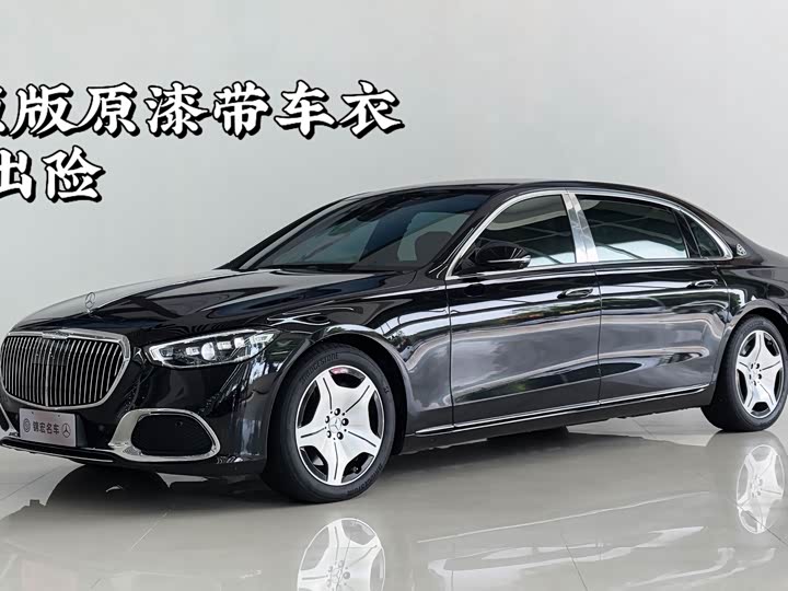 Фото 1 - Mercedes-Benz Maybach S-Class