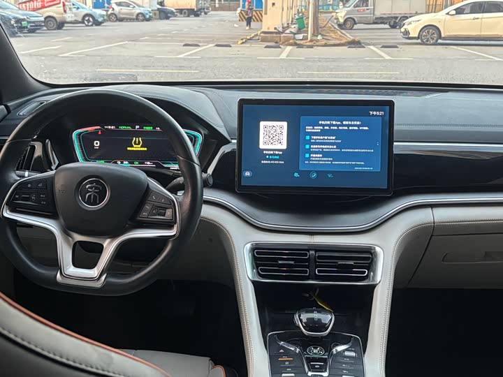 Фото 4 - BYD Song Plus Hybrid/EV