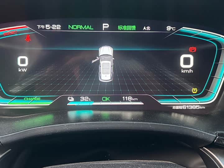 Фото 5 - BYD Song Plus Hybrid/EV