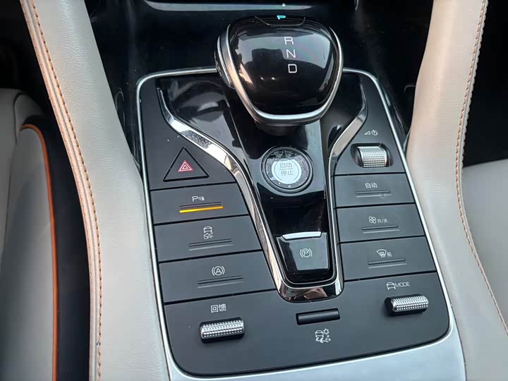 Фото 7 - BYD Song Plus Hybrid/EV