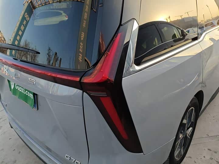 Фото 8 - Maxus G70