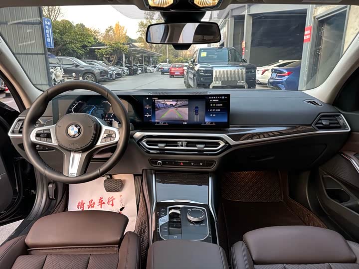 Фото 4 - BMW 3 Series