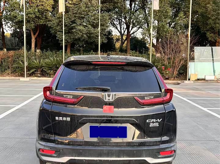 Фото 5 - Honda CR-V