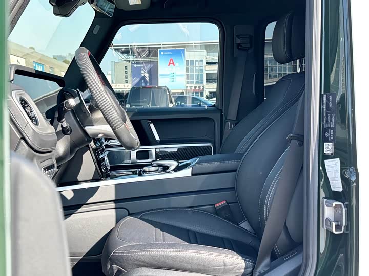 Фото 9 - Mercedes-Benz G-Class