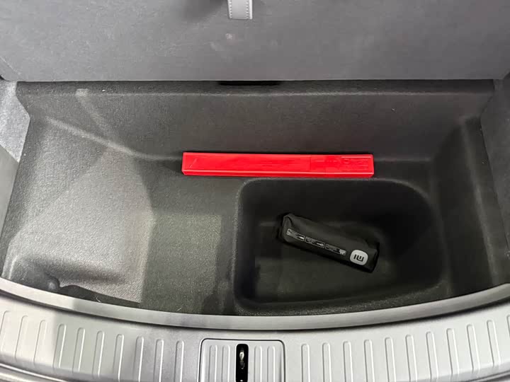 Фото 8 - Xiaomi YU7