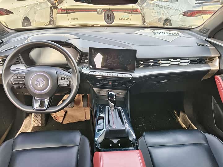 Фото 9 - MG Motor 5