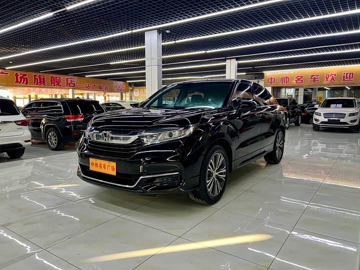 Фото 1 - Honda Avancier