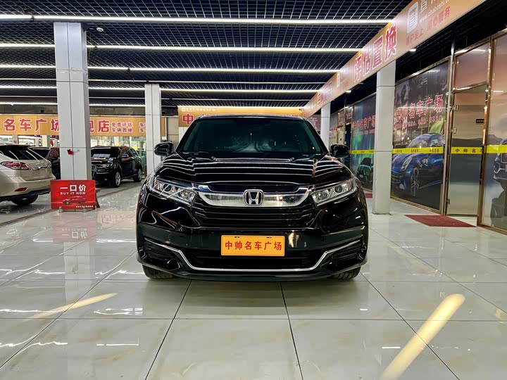 Фото 2 - Honda Avancier