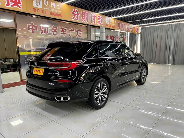 Фото 6 - Honda Avancier