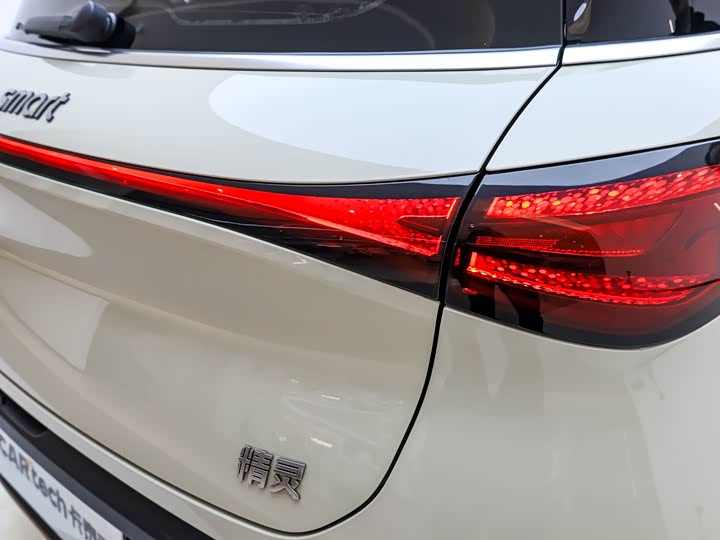 Фото 8 - Smart #1