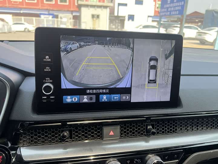 Фото 9 - Honda Breeze