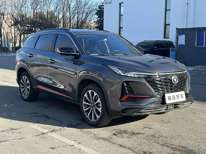 Фото 3 - Changan CS75 Plus