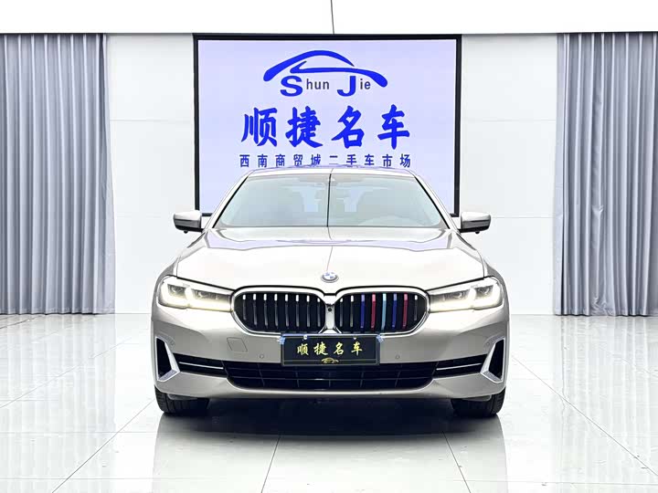 Фото 1 - BMW 5 Series