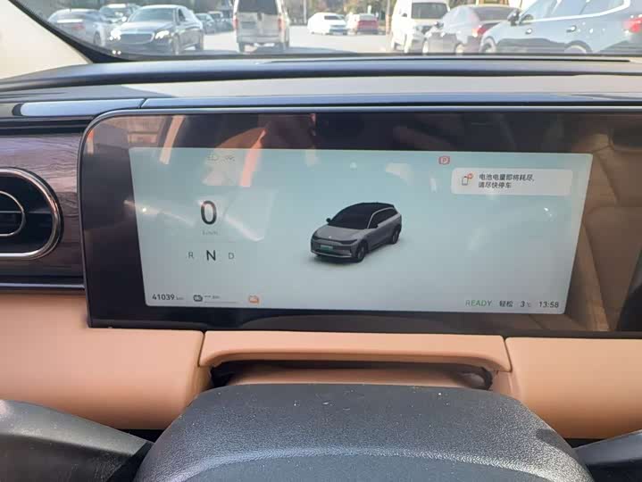 Фото 6 - Leapmotor C11