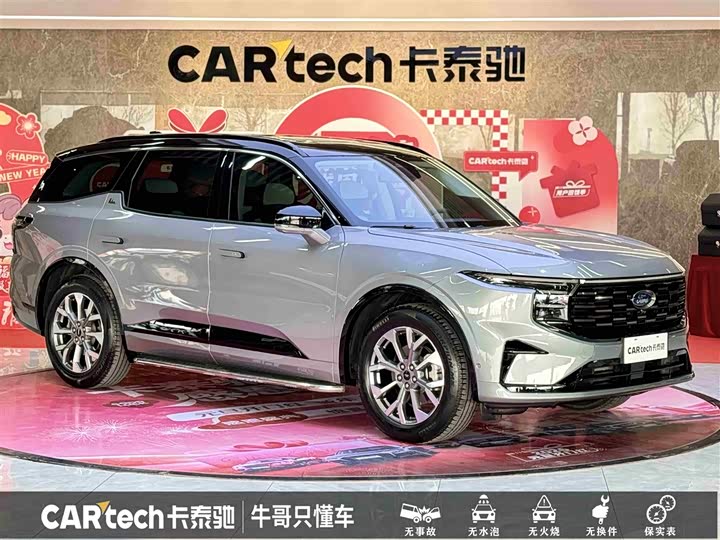 Фото 3 - Ford Edge