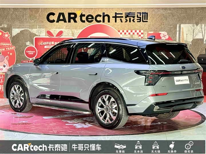 Фото 6 - Ford Edge