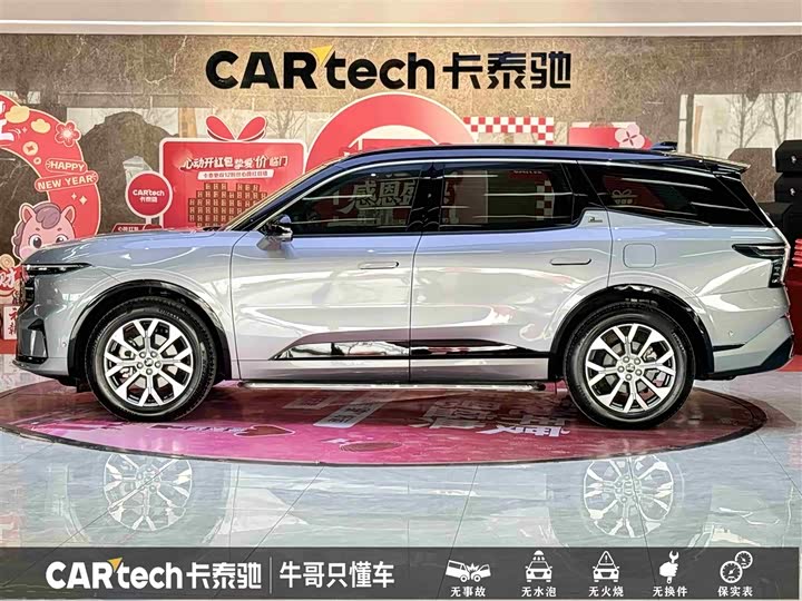 Фото 7 - Ford Edge