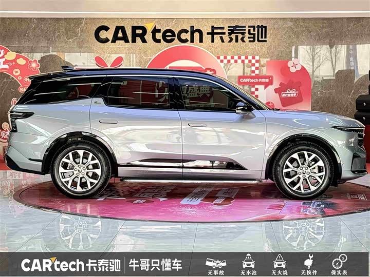 Фото 8 - Ford Edge