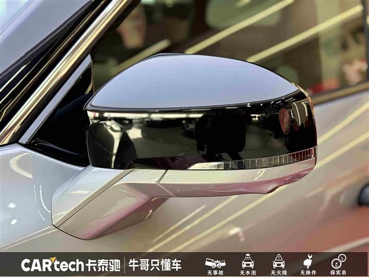 Фото 9 - Ford Edge